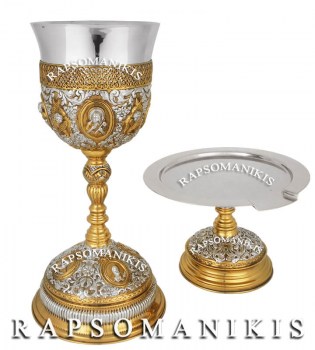 Σετ Δισκοπότηρο Επάργυρο - Επίχρυσο Sp 104124